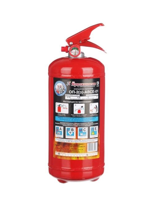 Fire extinguisher- ОП-2