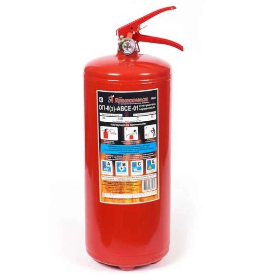 Fire extinguisher- ОП-6