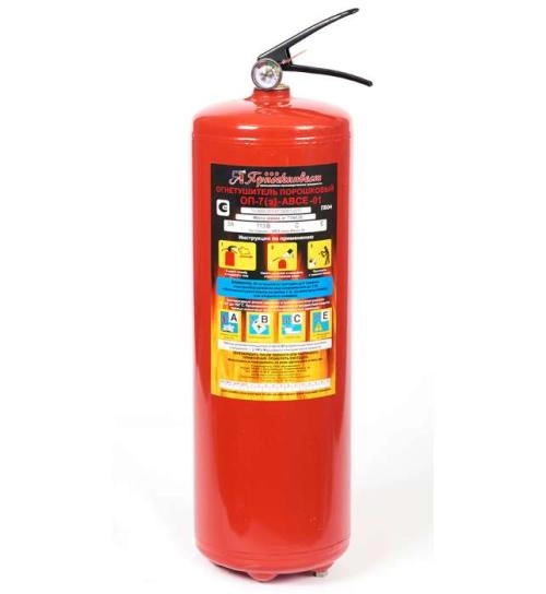 Fire extinguisher- ОП-7
