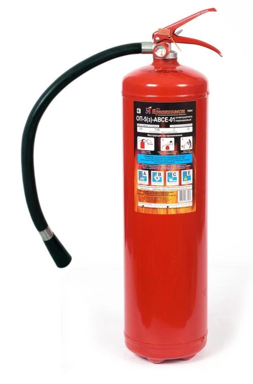 Կրակմարիչ- ОП-5 (з)  